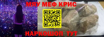 spice Свободный