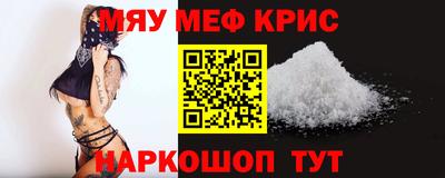 spice Свободный