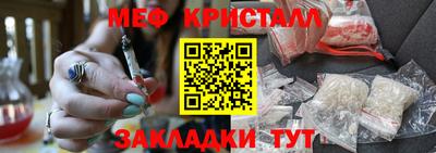 spice Свободный