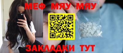 spice Свободный