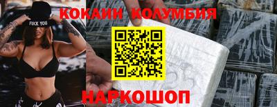 spice Свободный