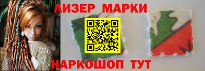 spice Свободный