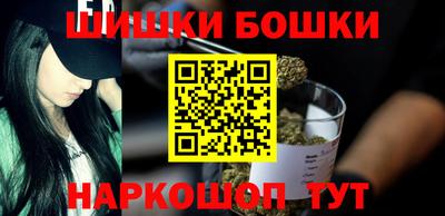 соль ск Севастополь