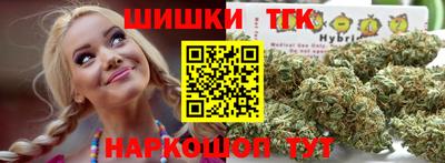 spice Свободный