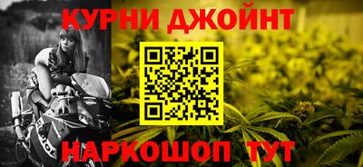 2c-b Северобайкальск