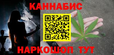 соль ск Севастополь
