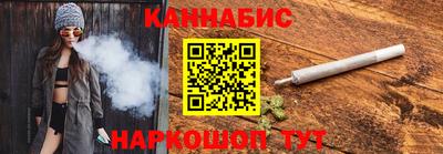 соль ск Севастополь