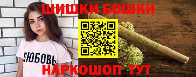 2c-b Северобайкальск