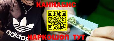 2c-b Северобайкальск