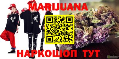 spice Свободный