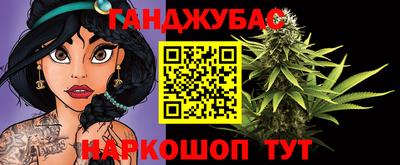2c-b Северобайкальск