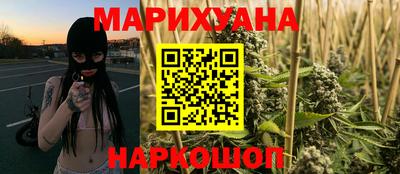 2c-b Северобайкальск
