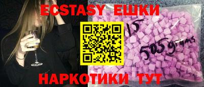2c-b Северобайкальск