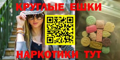 spice Свободный