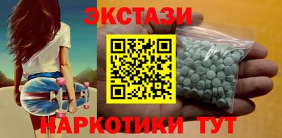 spice Свободный