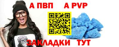 2c-b Северобайкальск