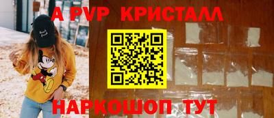 2c-b Северобайкальск