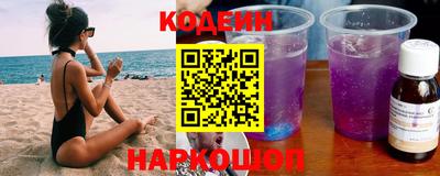 spice Свободный