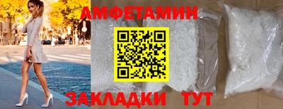 spice Свободный