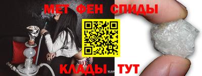 spice Свободный