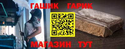 2c-b Северобайкальск