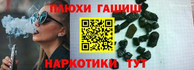 spice Свободный