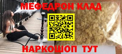 spice Свободный